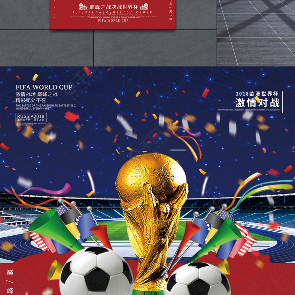 丽以其