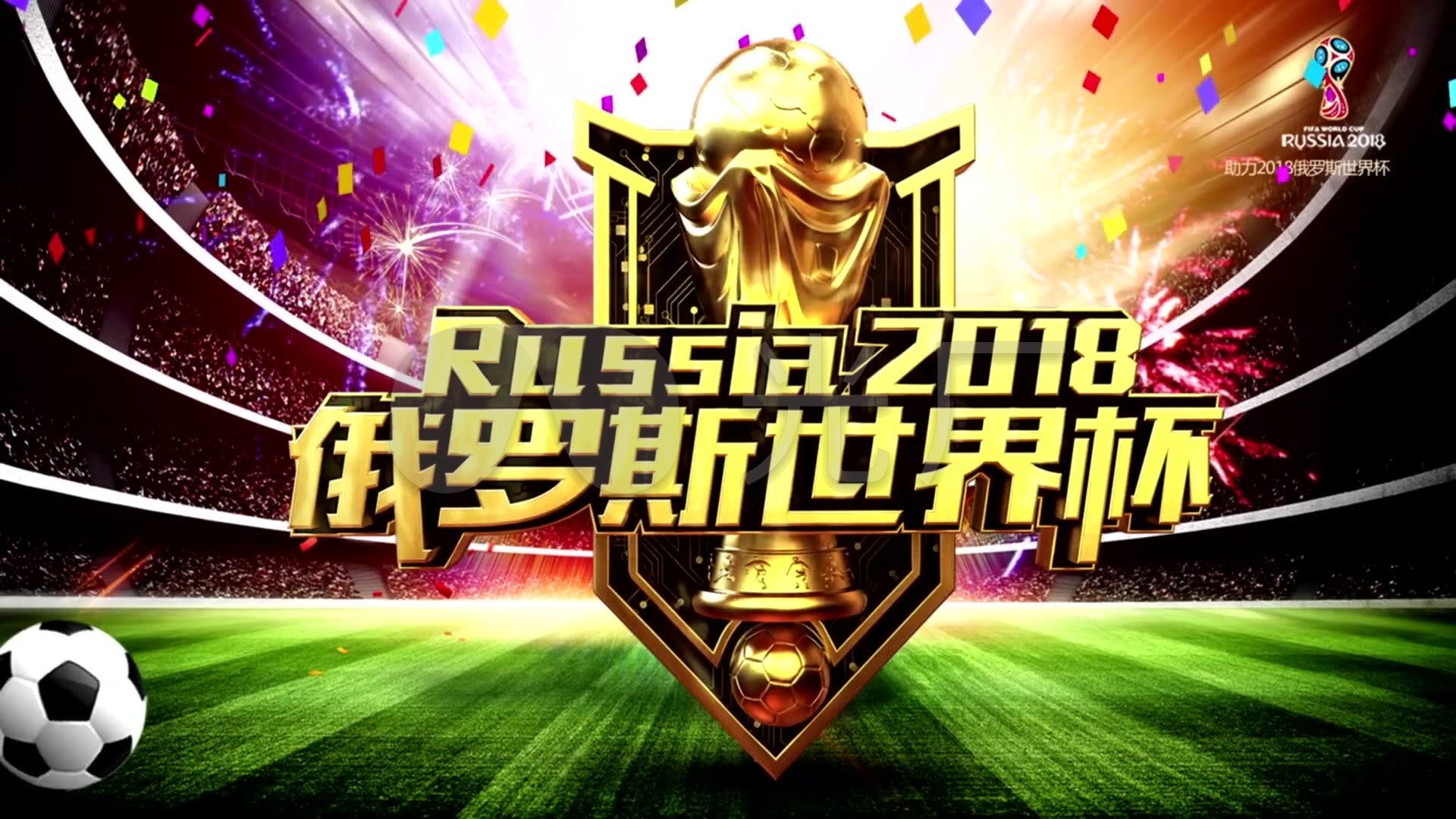 成为体教