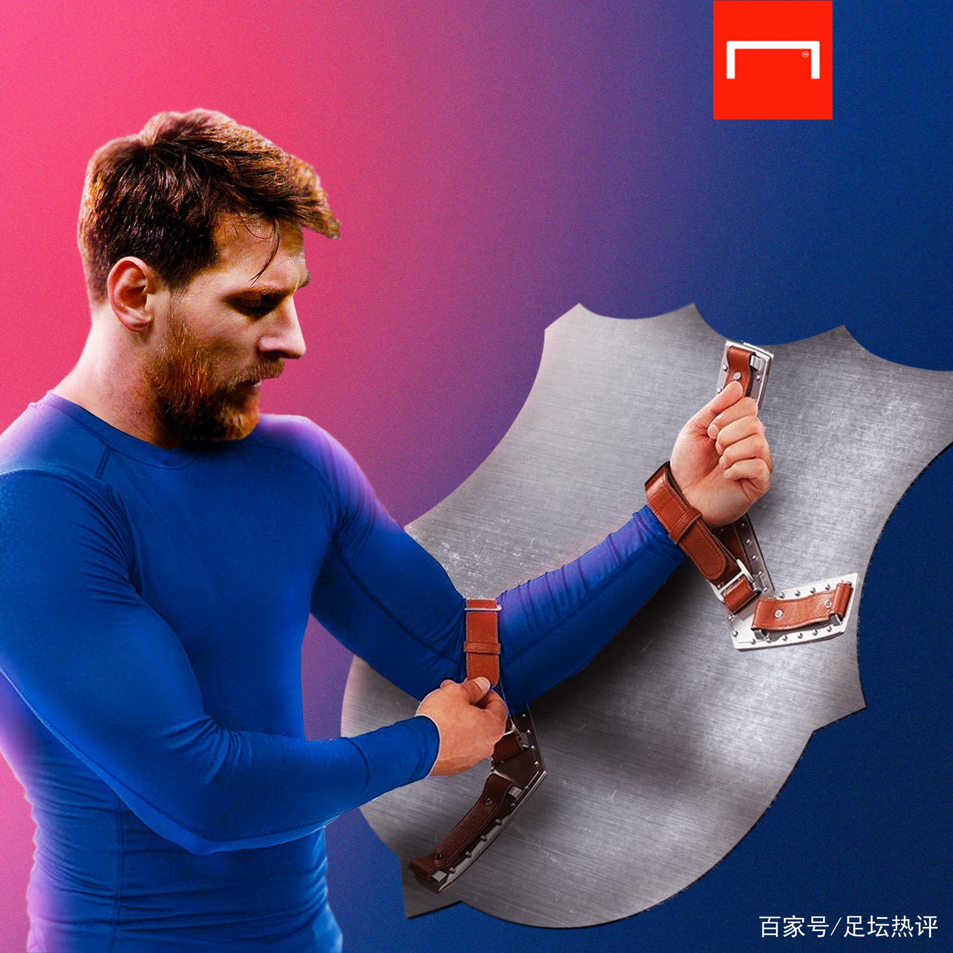 比赛不