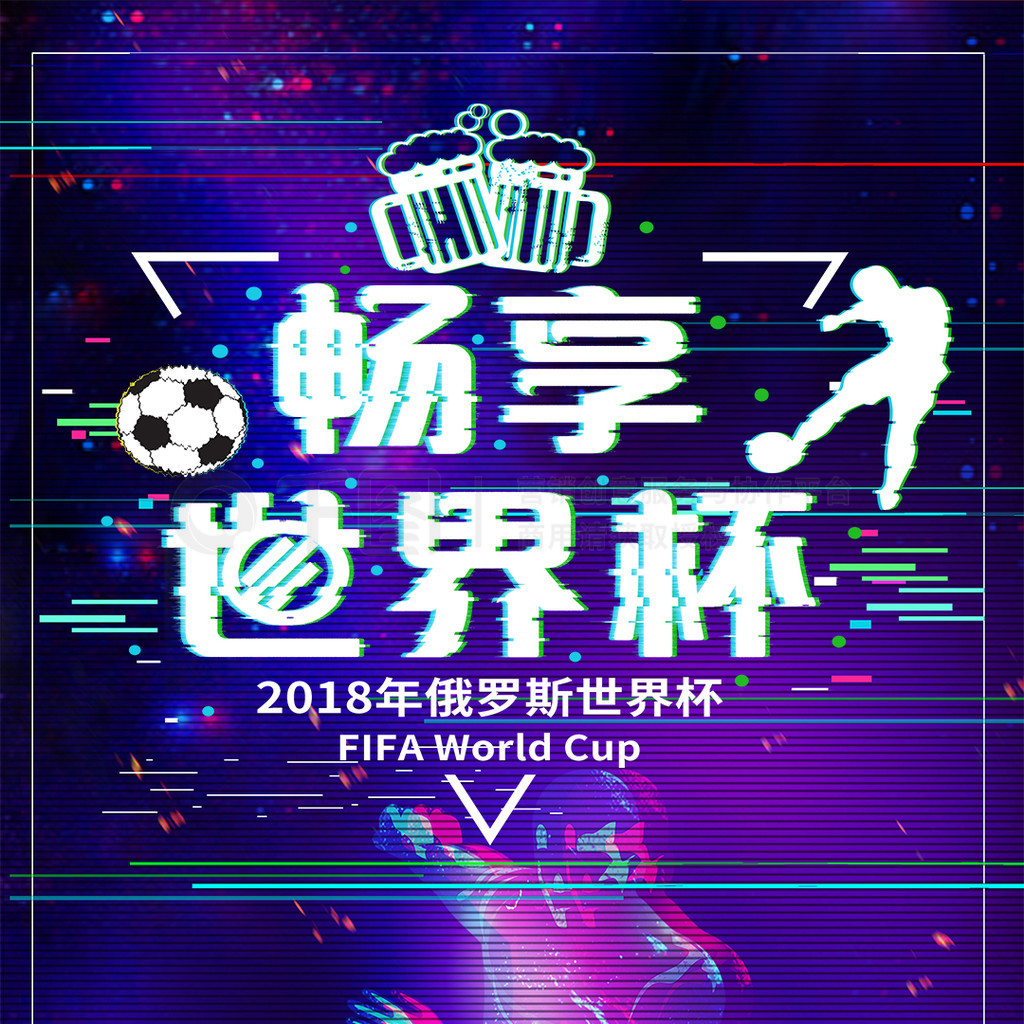 借其项目